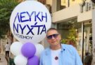 Ο Δημήτρης Γαλάνης παρουσίασε στον Εύοσμο δύο νέα τραγούδια – «Ποιος; Αυτός! Που λέει τις ειδήσεις» και «Μια καρέκλα άδεια»